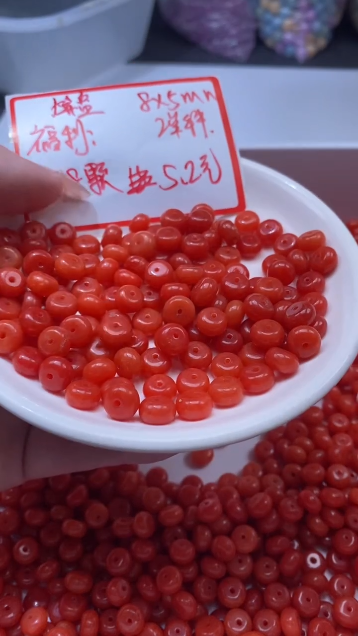 未镶嵌颈饰玛瑙/玉髓w2280柿子红色算盘8*5mm*18颗