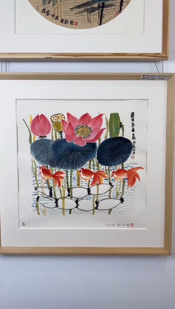 【闪购商品】版画限量亲签盖章版画S