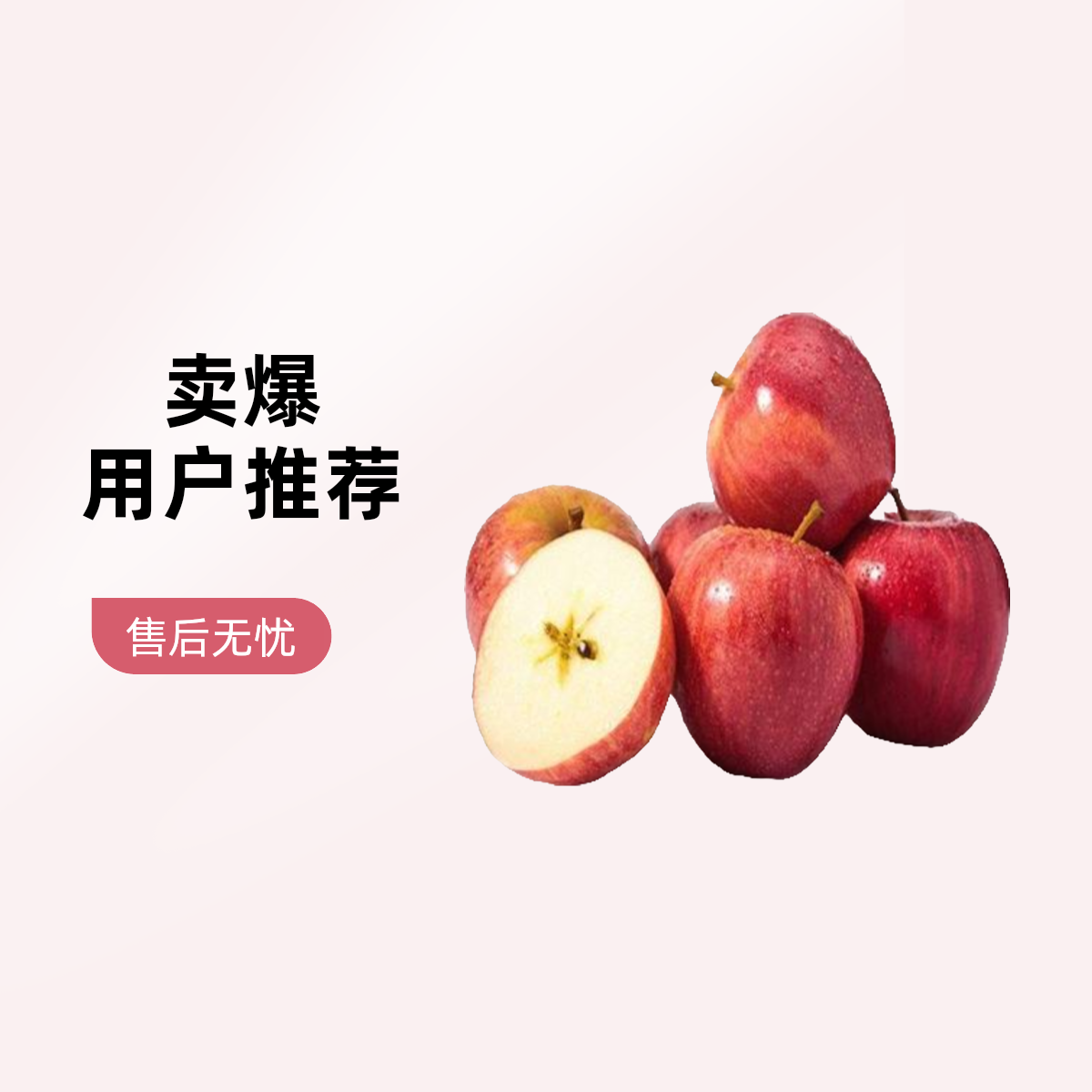 小苹果4000g