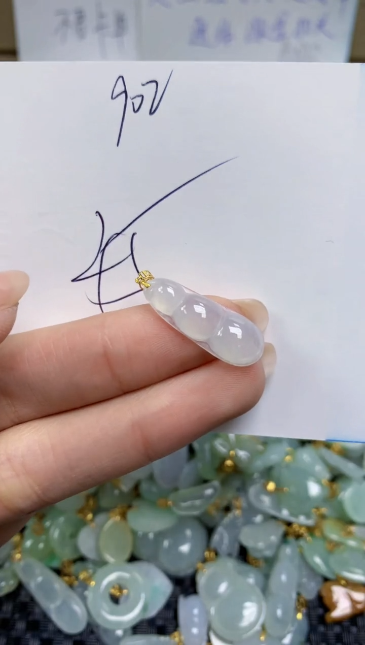 【闪购商品】翡翠颈饰18K金镶嵌天然缅甸A货翡翠