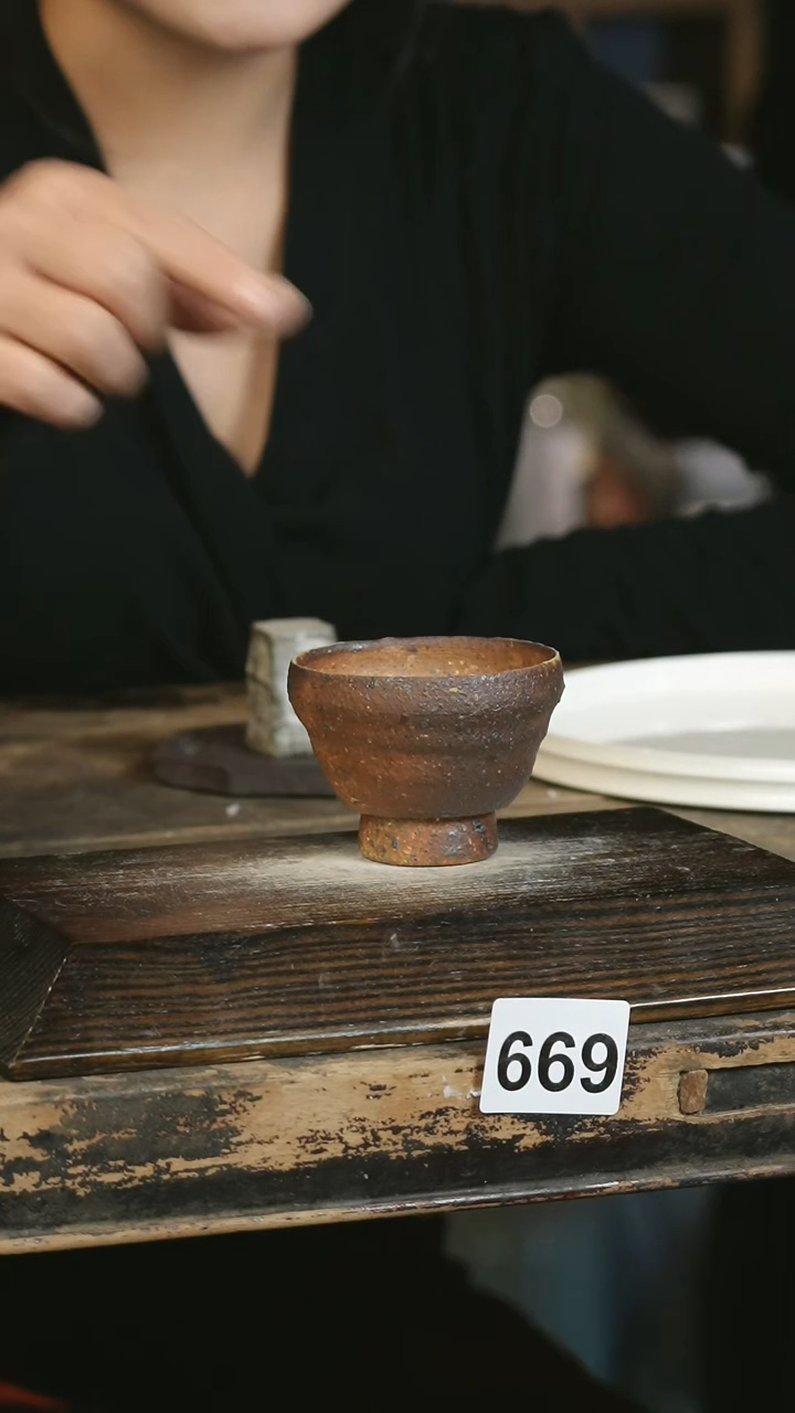 【闪购商品】瓷片见山北野见山北野