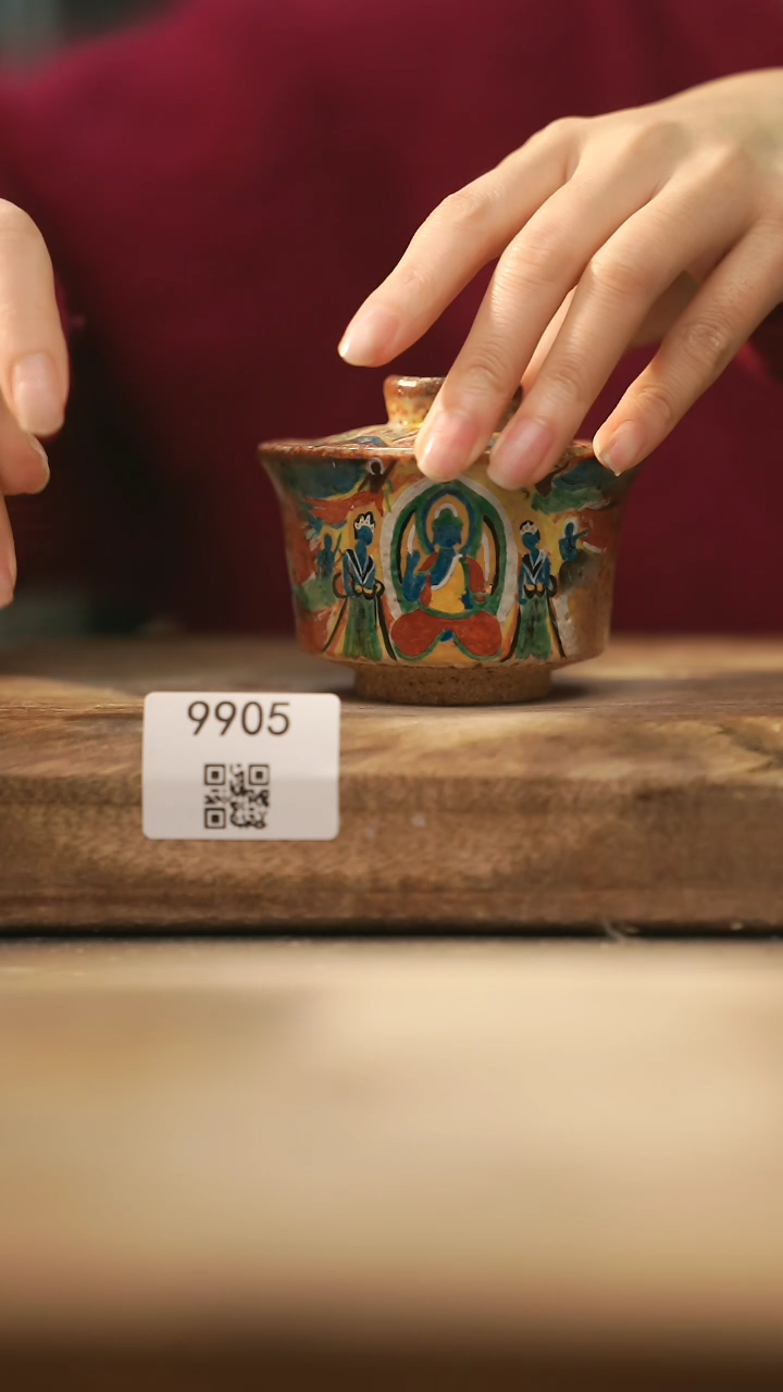 【闪购商品】【落单孤品】福利/盖碗@@9905