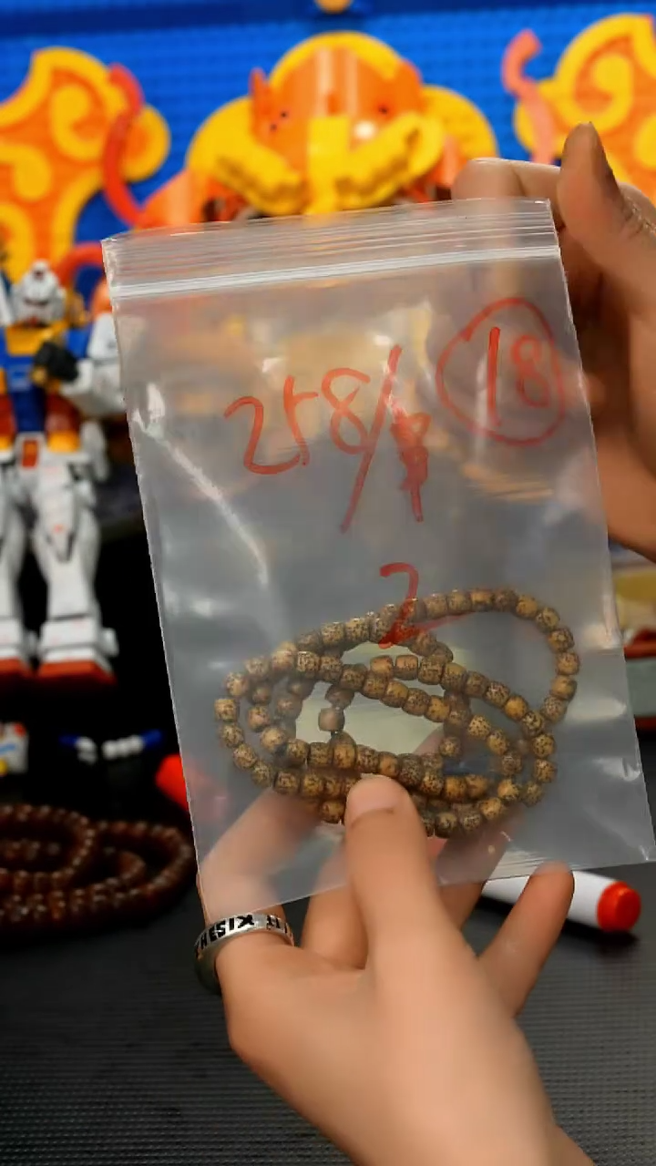 【闪购商品】星月菩提吊坠18藏传原生态念珠配饰.（多样性）