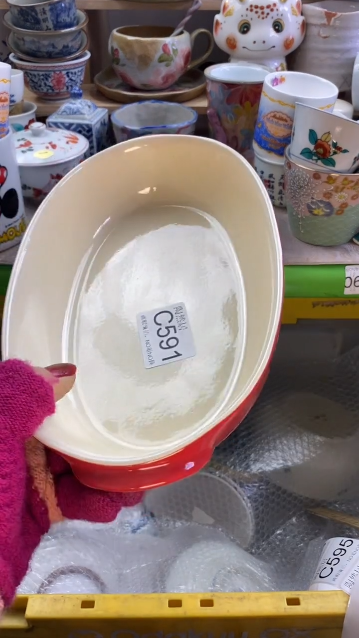 瓷片渔*回流瓷器默认微瑕C591