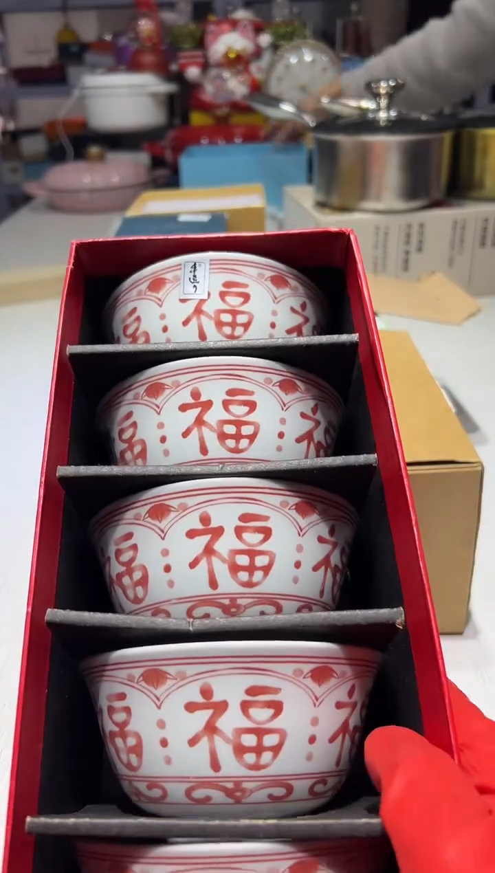 瓷片111111111@@1