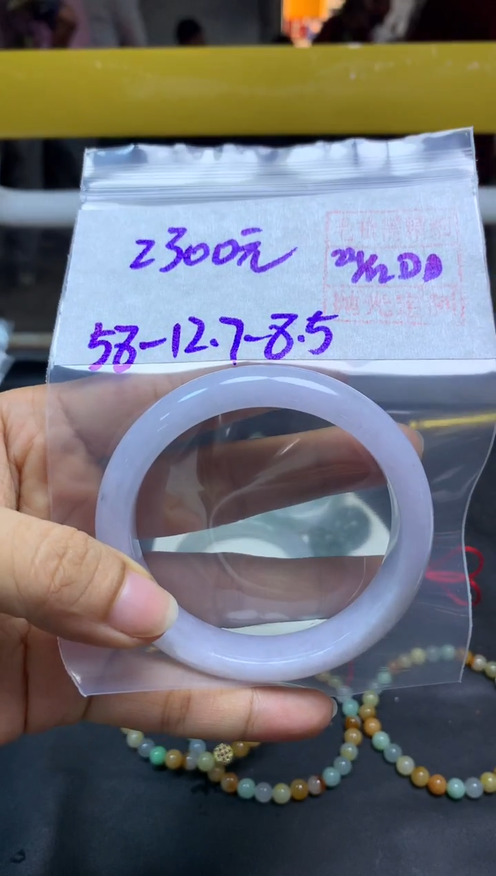 未镶嵌定制翡翠全40手镯#2300元多样性拍一发一毛货需抛光