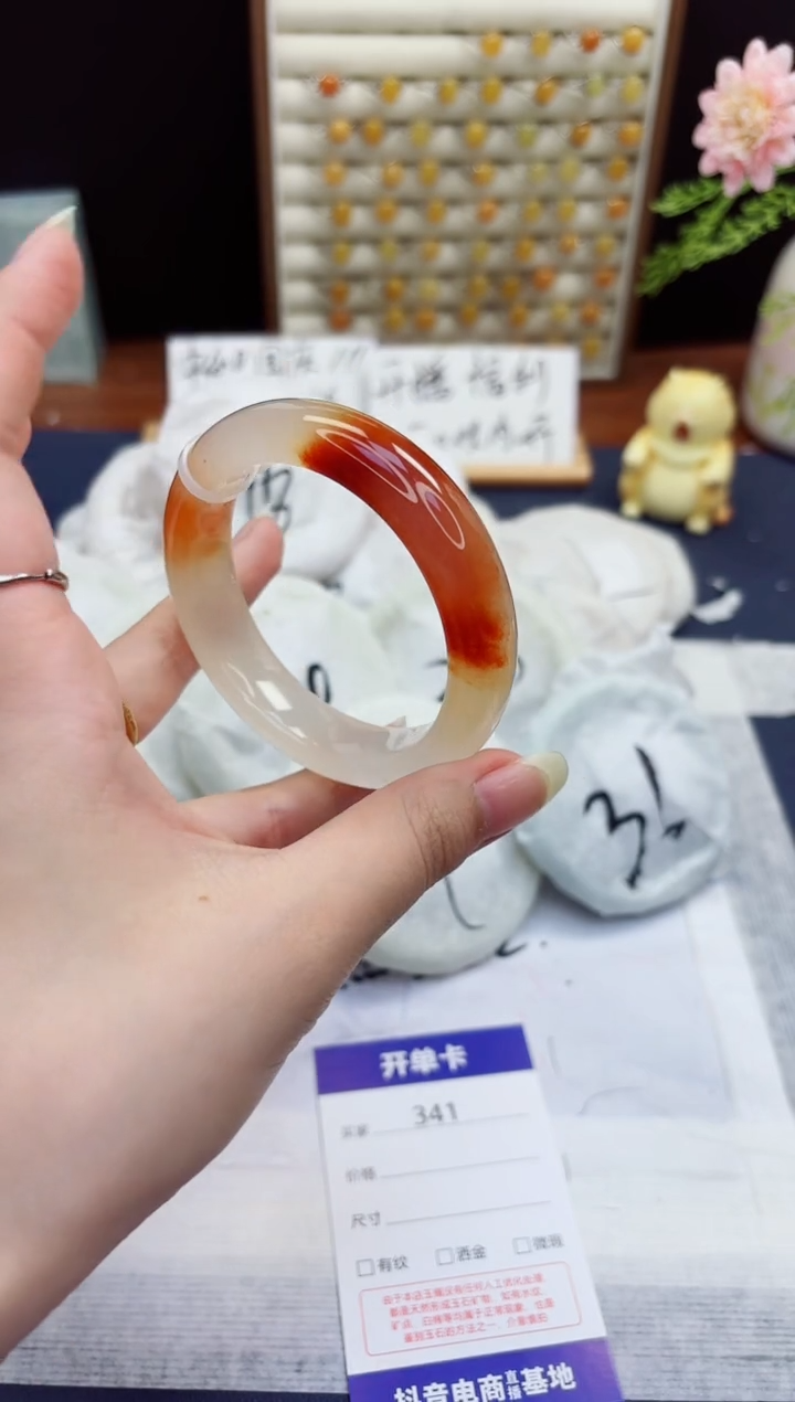 未镶嵌手镯石英质玉341-财气镯-圈口55