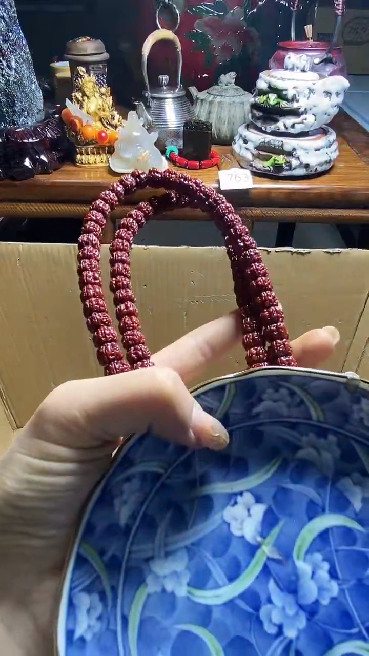【闪购商品】瓷器瓷器瓷器瓷器
