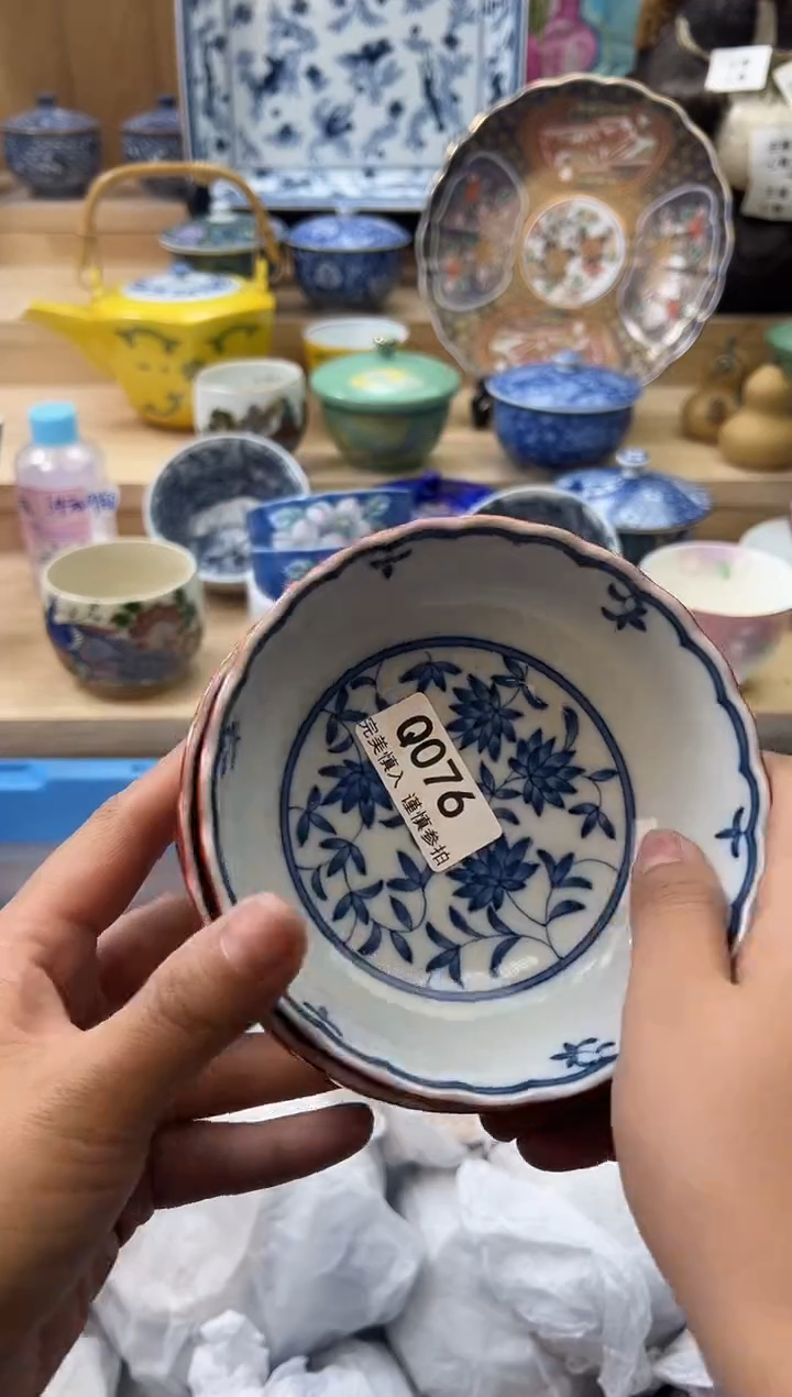 【闪购商品】瓷片076qqqqqqqqqqqq