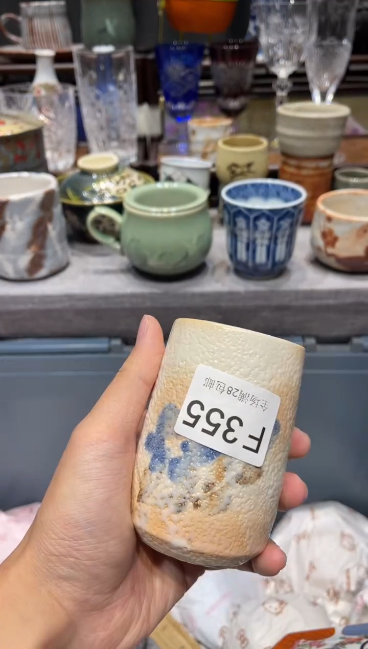 瓷片M**?闪购商品专用链接