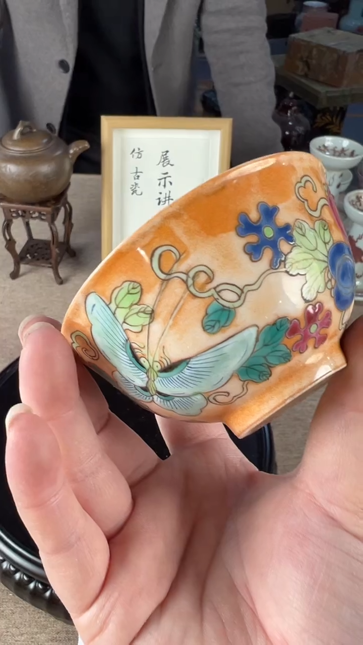 其他陶179陶瓷摆件展品