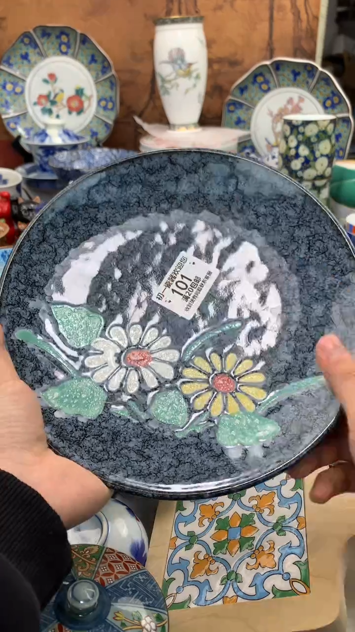 【闪购商品】瓷片三等奖哈收到就好