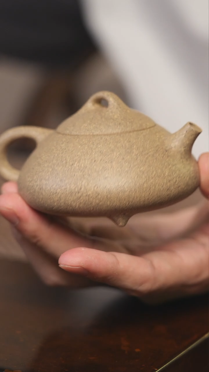 茶壶紫砂宜兴原矿紫砂  乳瓢  150cc  芝麻段