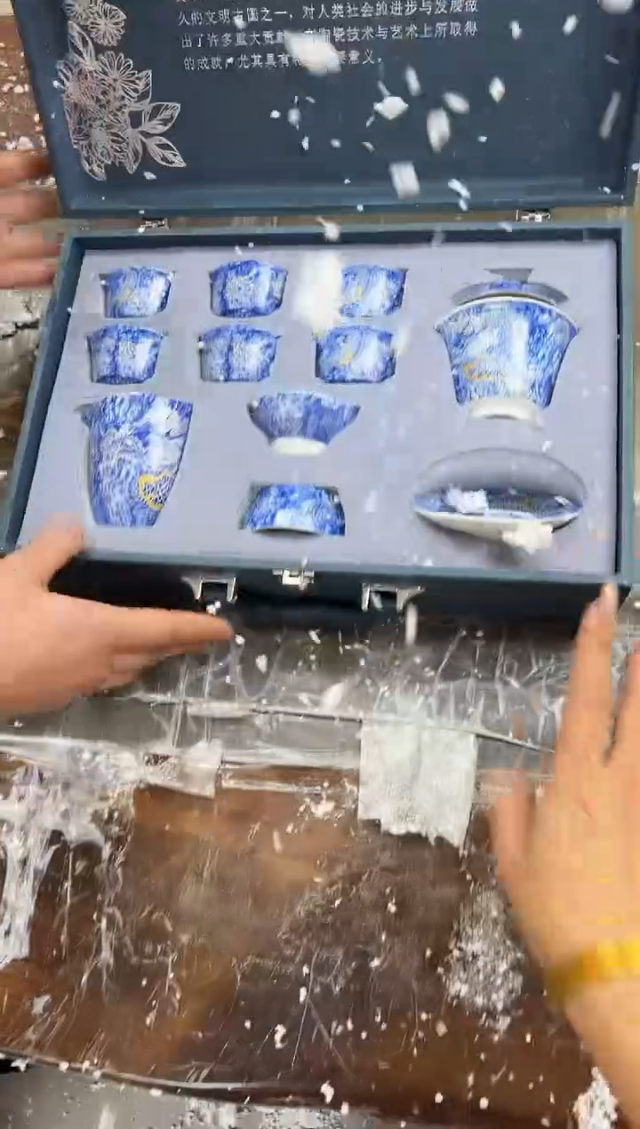 【闪购商品】其他@@@@@@@@@@@@@@@@