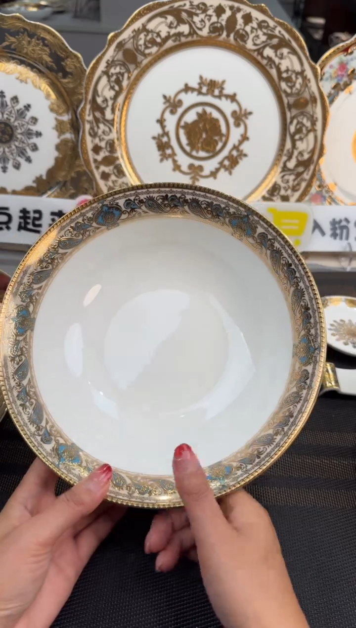 【闪购商品】瓷片9英寸汤碗 1个 福利价