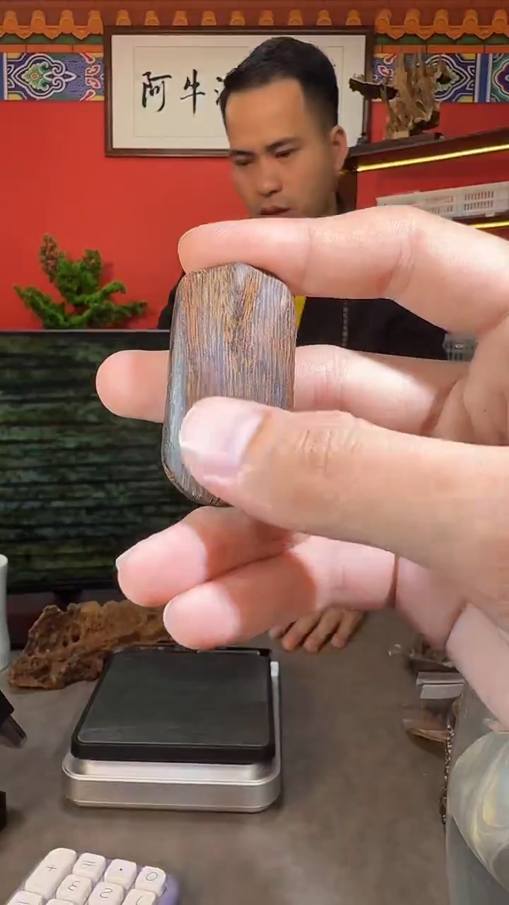 沉香吊坠T119达拉干多样性发一