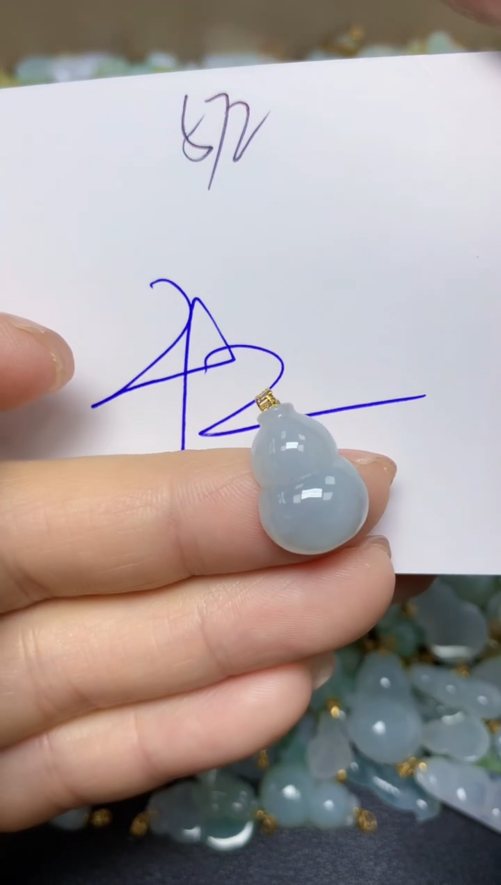 【闪购商品】翡翠挂件18K金镶嵌 天然翡翠A货