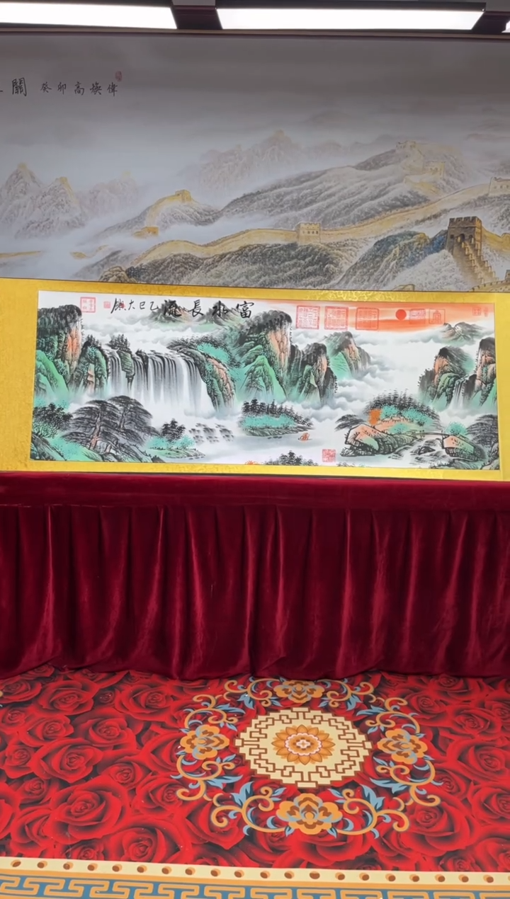 书法齐大领-山水-精品书画