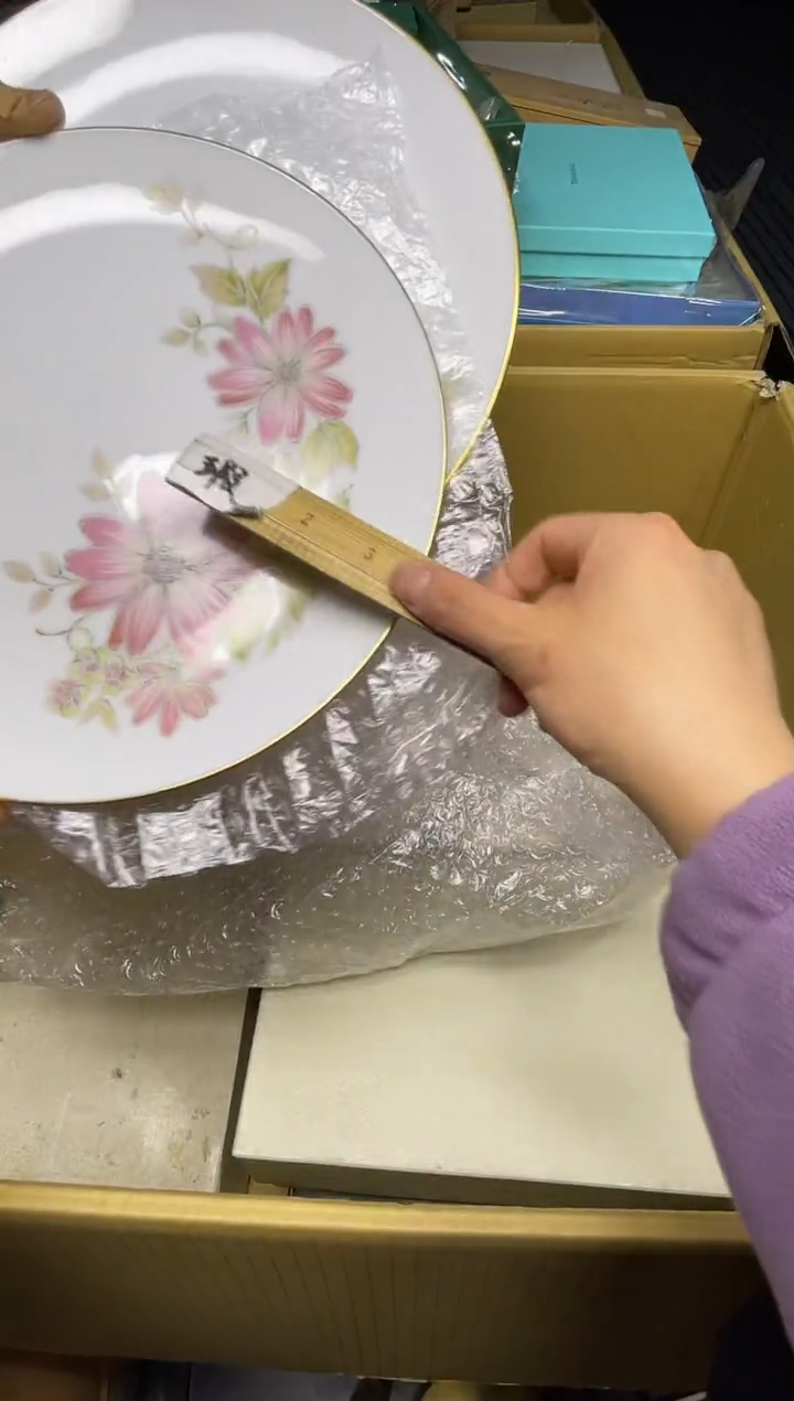 【闪购商品】稻谷壳小宝回流