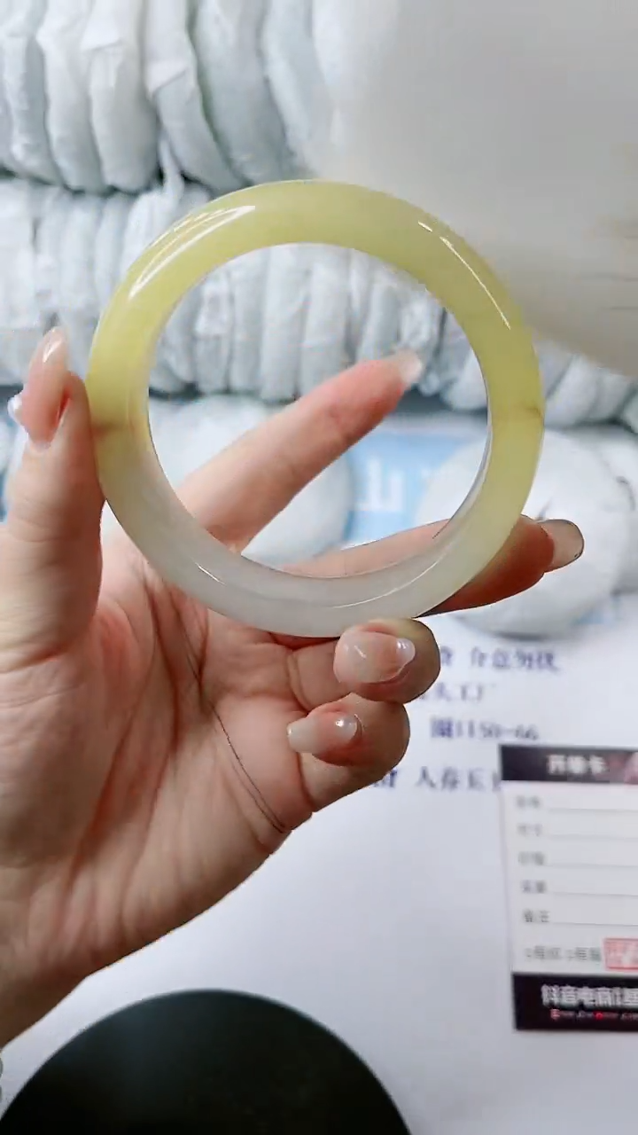 【闪购商品】石英质玉手镯未镶嵌1068751813-多样性发货