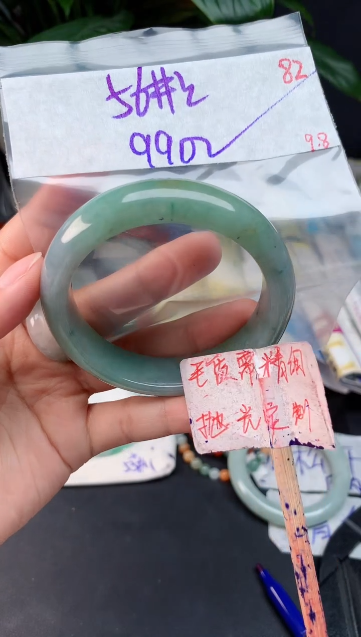 未镶嵌定制翡翠拍一发一随机发货82