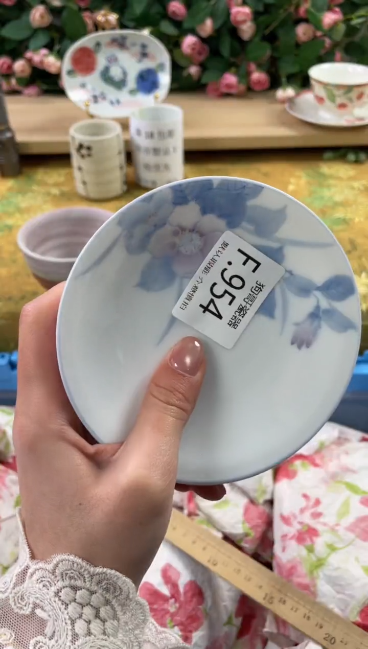 瓷片用****3954+狗哥瓷器直播间111