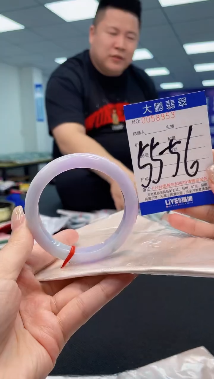 【闪购商品】翡翠手镯未镶嵌AAAAAAAAAA