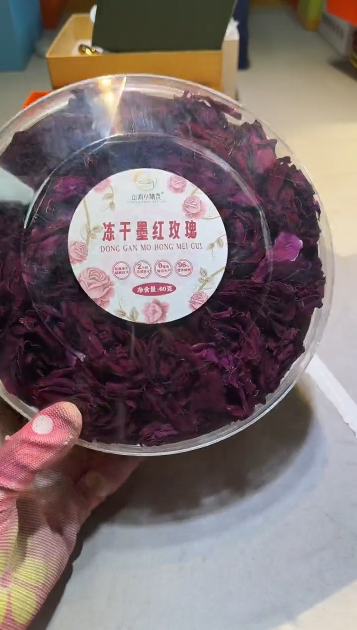 【闪购商品】瓷片111111111111111