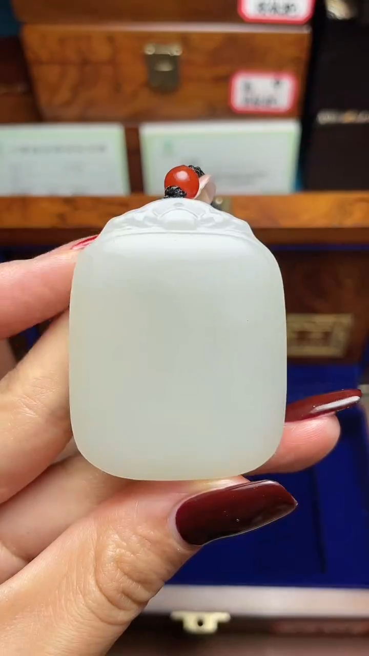 未镶嵌和田玉挂件和田玉