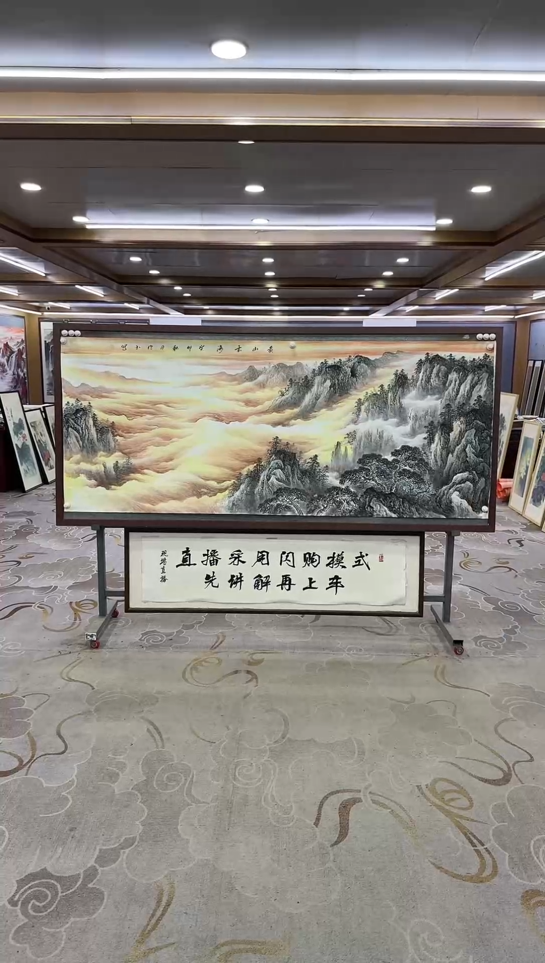 绘画Y-王红兵-小八尺-山水画