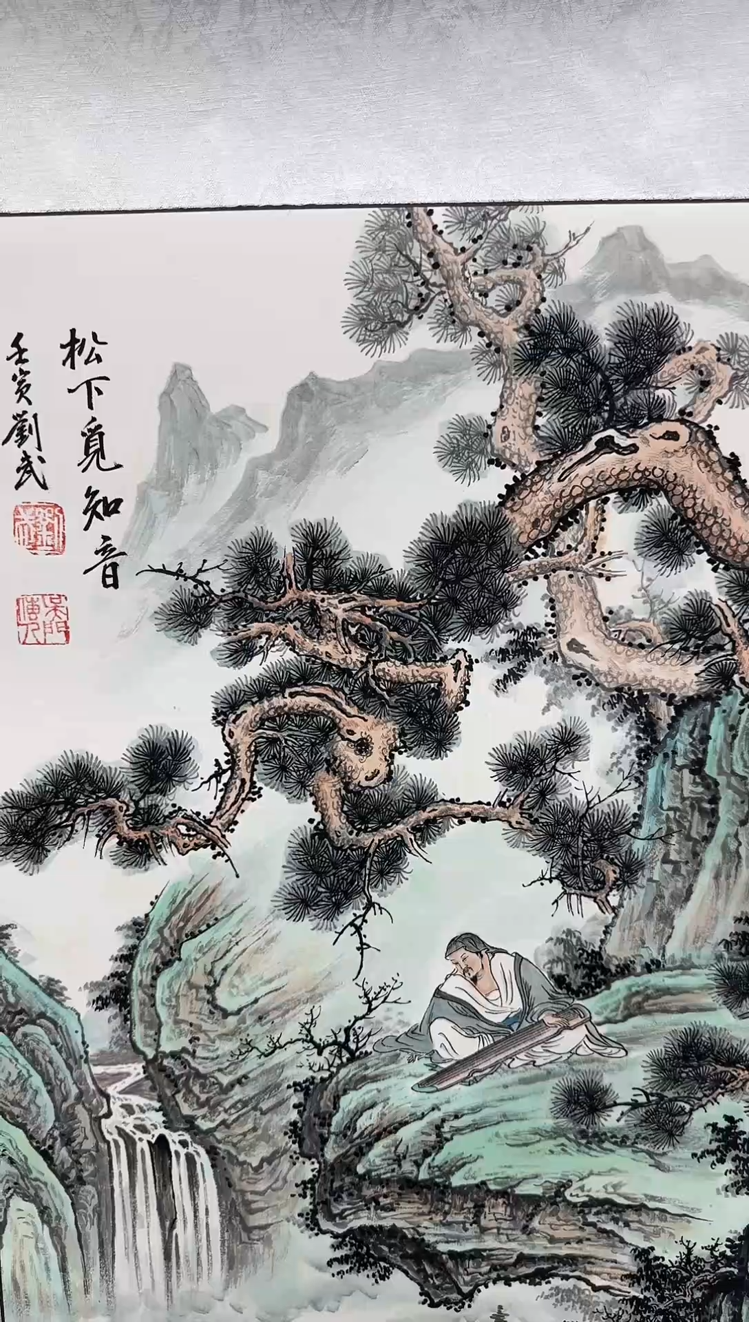 国画闪电购刘武绘画7