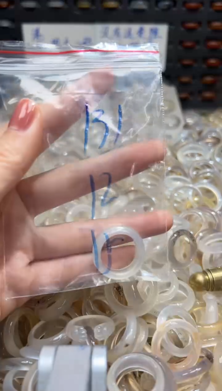 未镶嵌戒指玛瑙/玉髓131