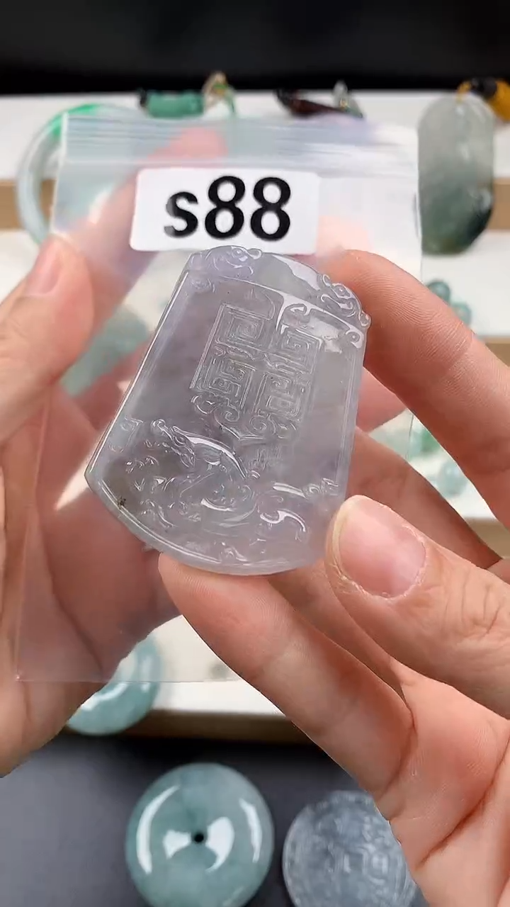 颈饰未镶嵌翡翠天然翡翠吊坠挂件