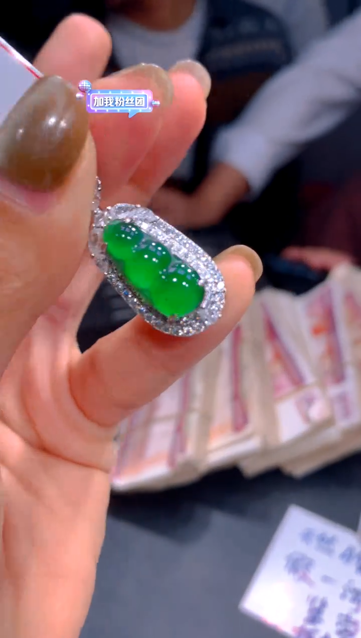 定制翡翠未镶嵌10多样性发货（发其一）