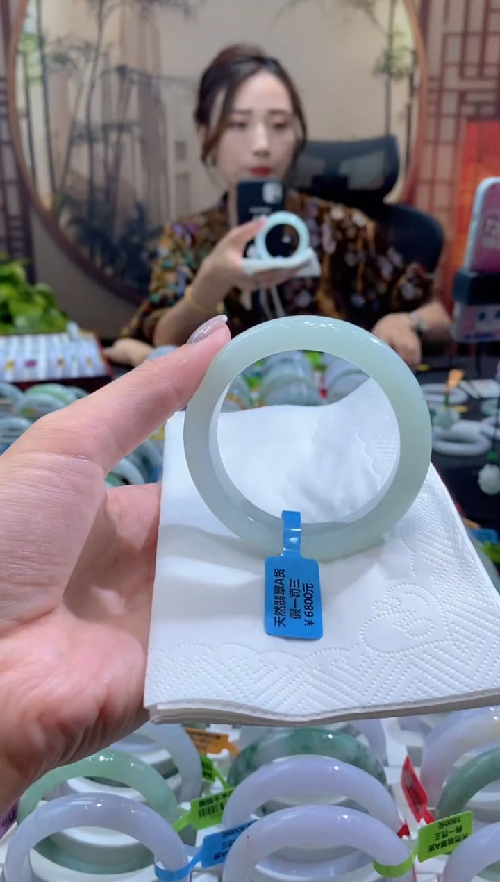 未镶嵌手镯翡翠000082504