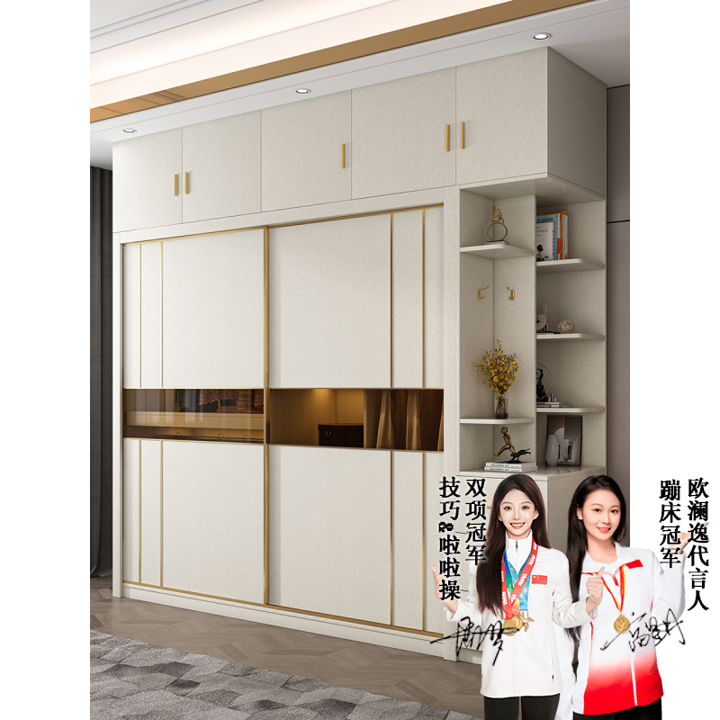 实木推拉门衣柜家用卧室简约现代移门收纳柜子多层免漆衣橱