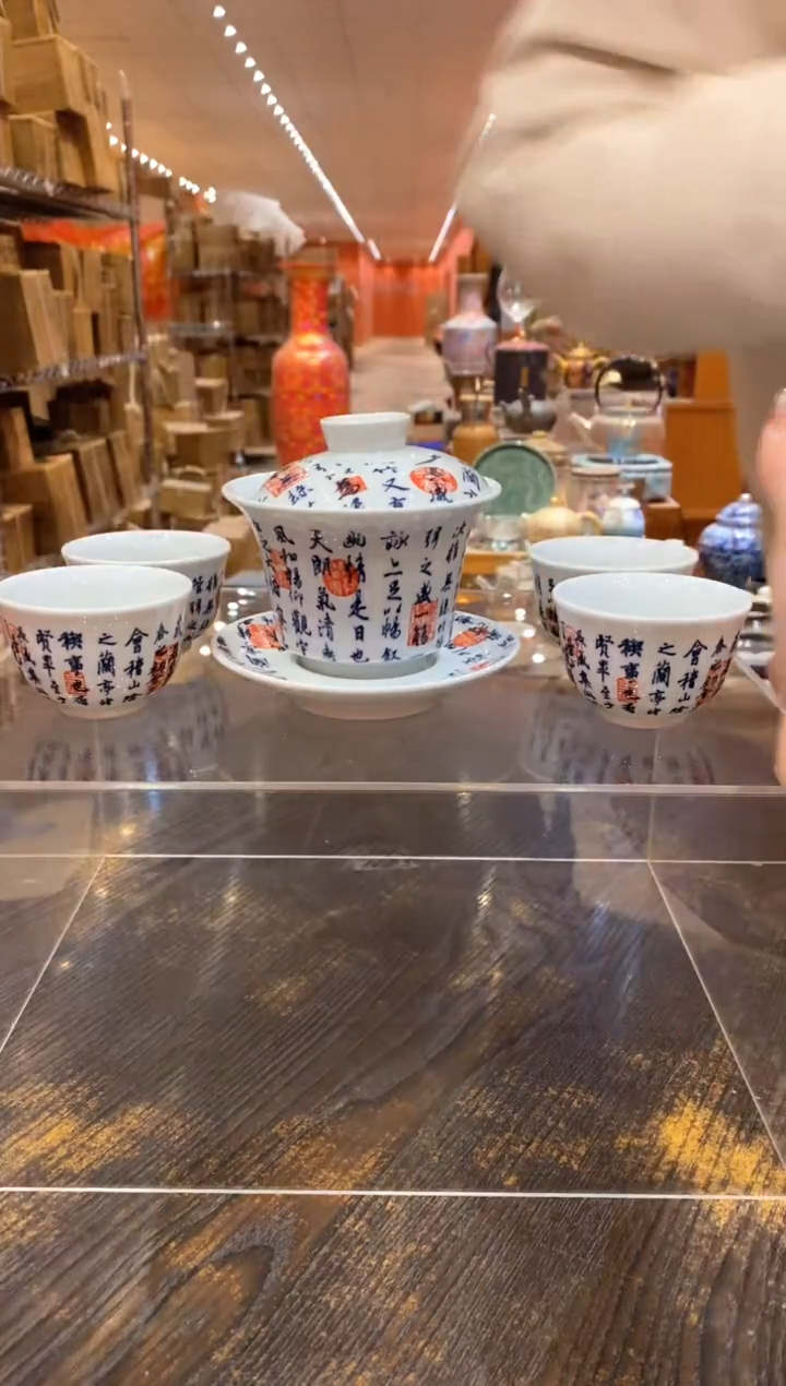 【闪购商品】@@@@@@@@@@@@@@@