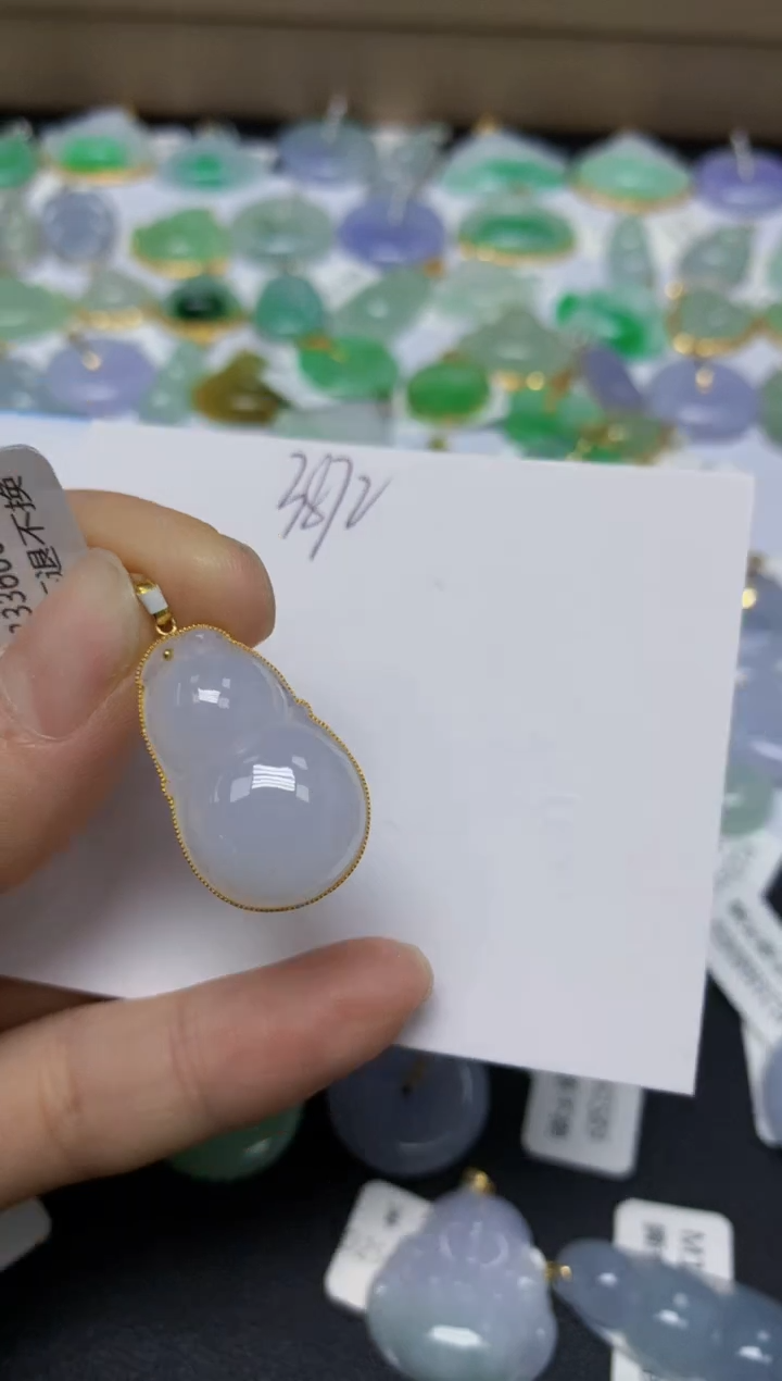 【闪购商品】翡翠挂件18K金镶嵌 天然翡翠A货