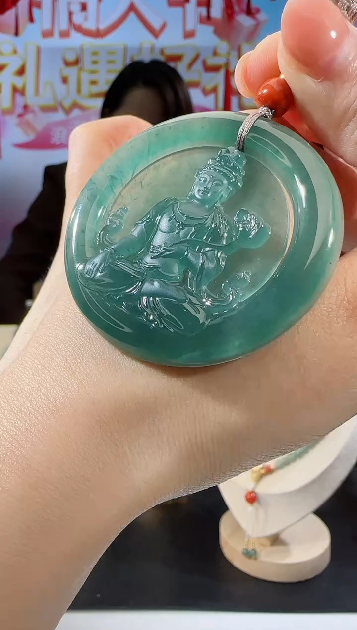 【闪购商品】翡翠吊坠(不含链)未镶嵌观音多样性发一