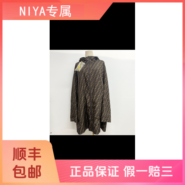 妃鱼/芬迪/棉/外套/95新/凡3/13