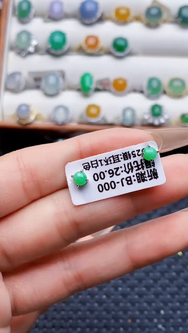 银S925镶嵌戒指翡翠6191