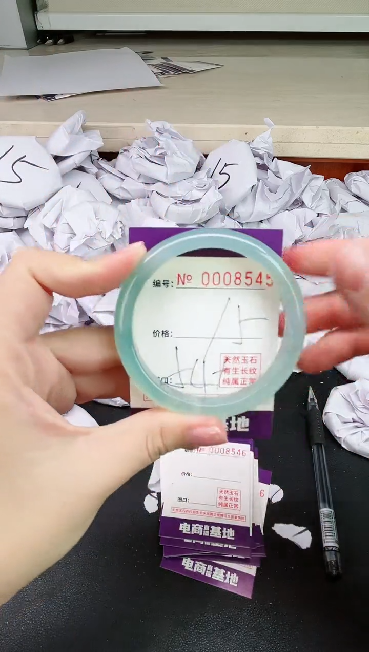 【闪购商品】玛瑙/玉髓手镯未镶嵌8545