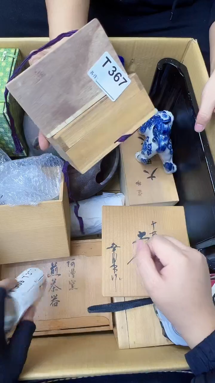 C*C熊大熊专项链接367
