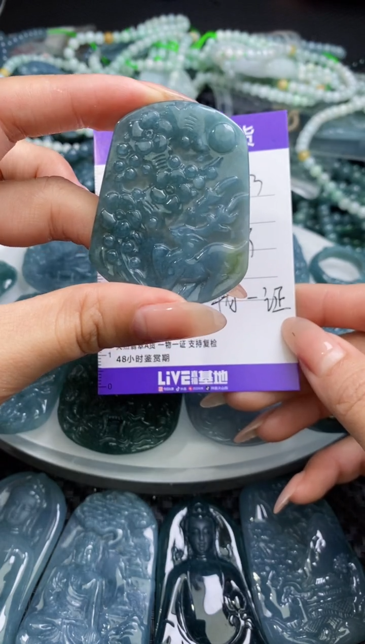 【闪购商品】翡翠颈饰未镶嵌           