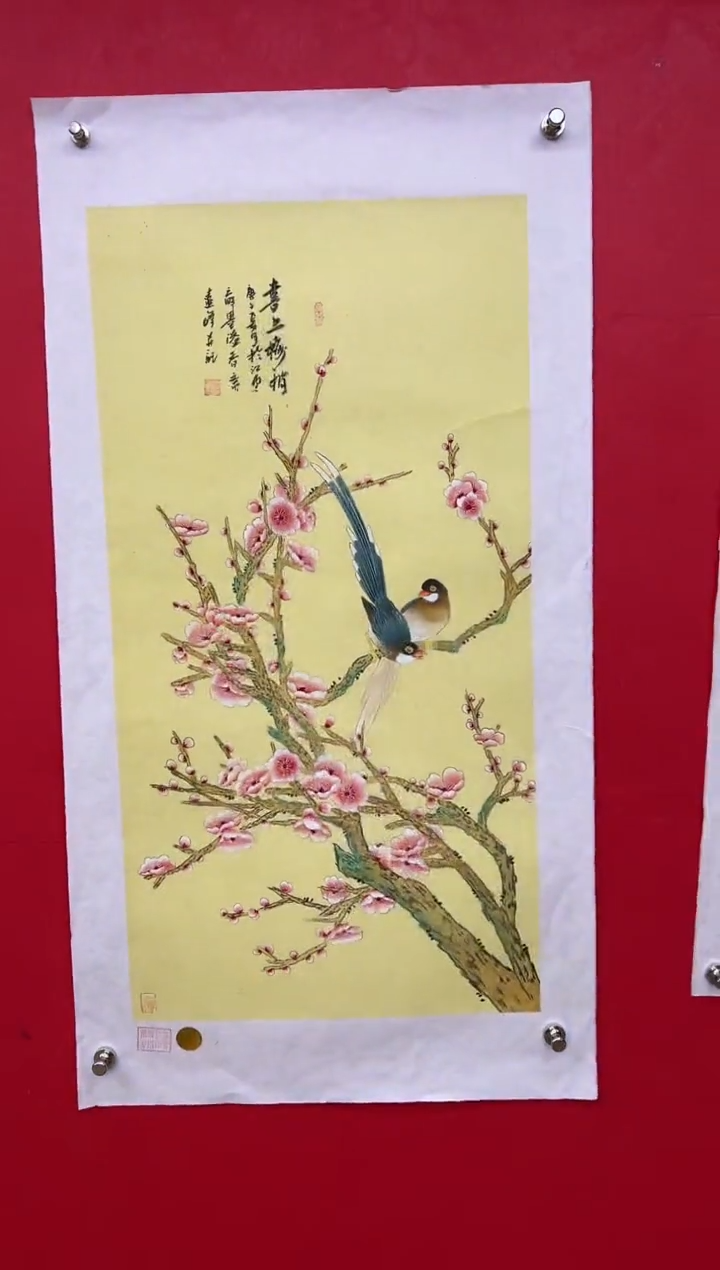 【闪购商品】国画莫远峰-书法/绘画3