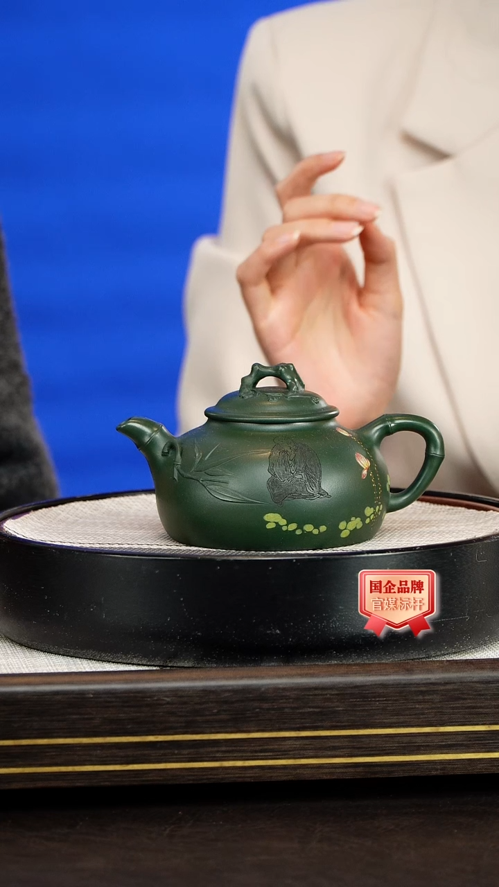茶壶紫砂时顺华/