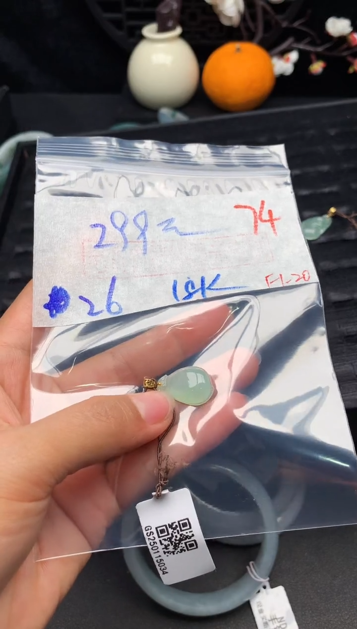 【闪购商品】定制翡翠未镶嵌毛货需精细抛光+多样性发货拍一发一