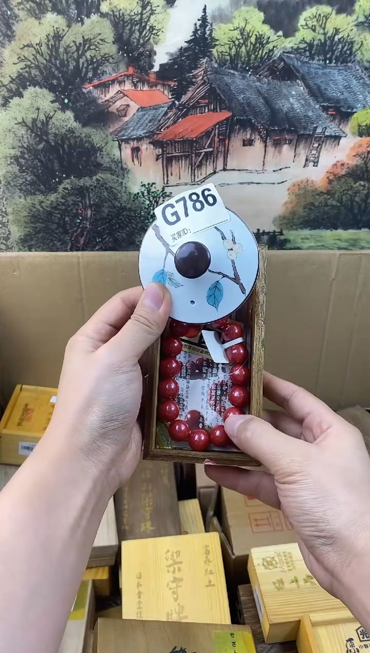 手工艺品琉璃G786瓷器手串多样性发一