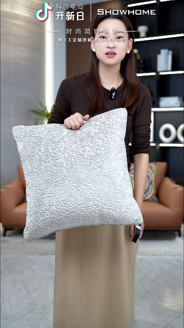 满天星银色50X50带芯