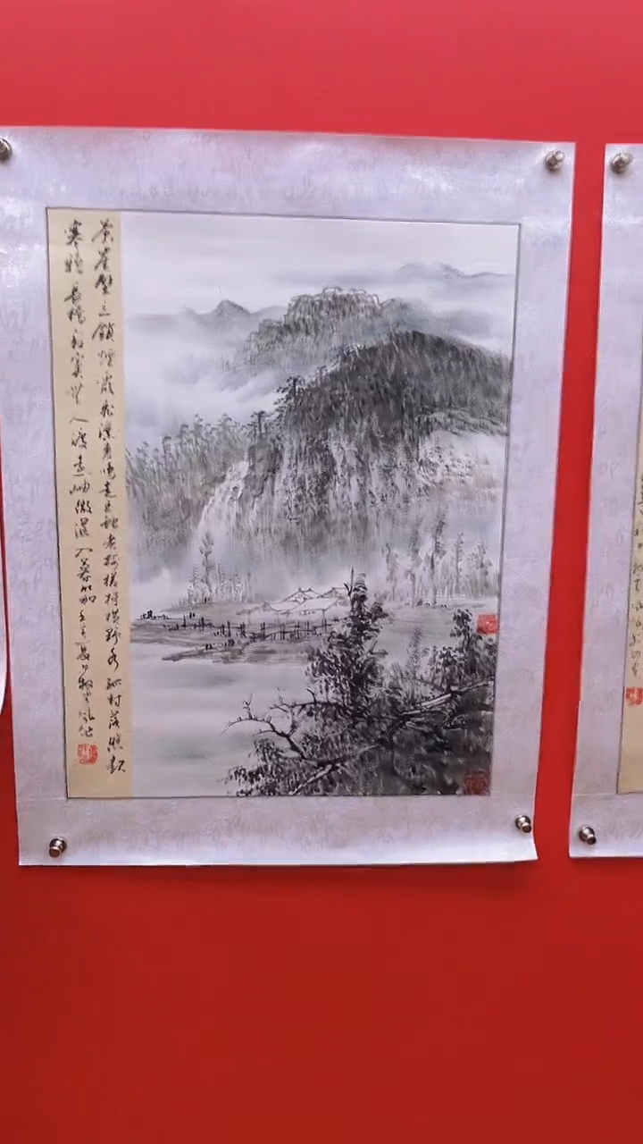 国画娄渊波-国画作品-A3